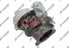 Турбіна двигуна Jrone 8B04400083 (фото 4)