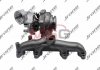 Турбіна двигуна Jrone 8G1630M350 (фото 4)
