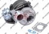 Турбина новая 2.5 TDI VW CRAFTER (2E_) 06-13, CRAFTER (2F_) 06-13 8M04-300-682 Jrone 8M04300682 (фото 1)