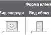 МОТО 12V 10,5Ah MF VRLA Battery (сухозаряжений) YUASA YTX12-BS (фото 3)