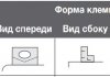 МОТО 12V 19Ah MF VRLA Battery (сухозаряжений) YUASA YT19BL-BS (фото 3)