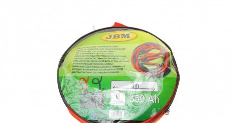Кабель стартера JBM 52070 (фото 1)
