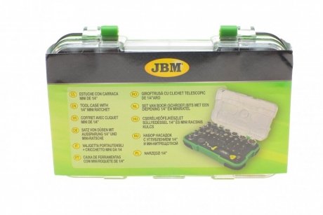 Набір головок JBM 53156 (фото 1)
